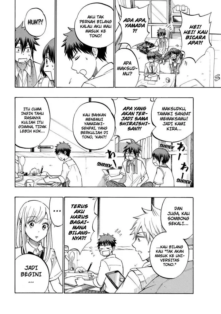 image-komik-yamada-kun-to-7-nin-no-majo-chapter-230-6/21