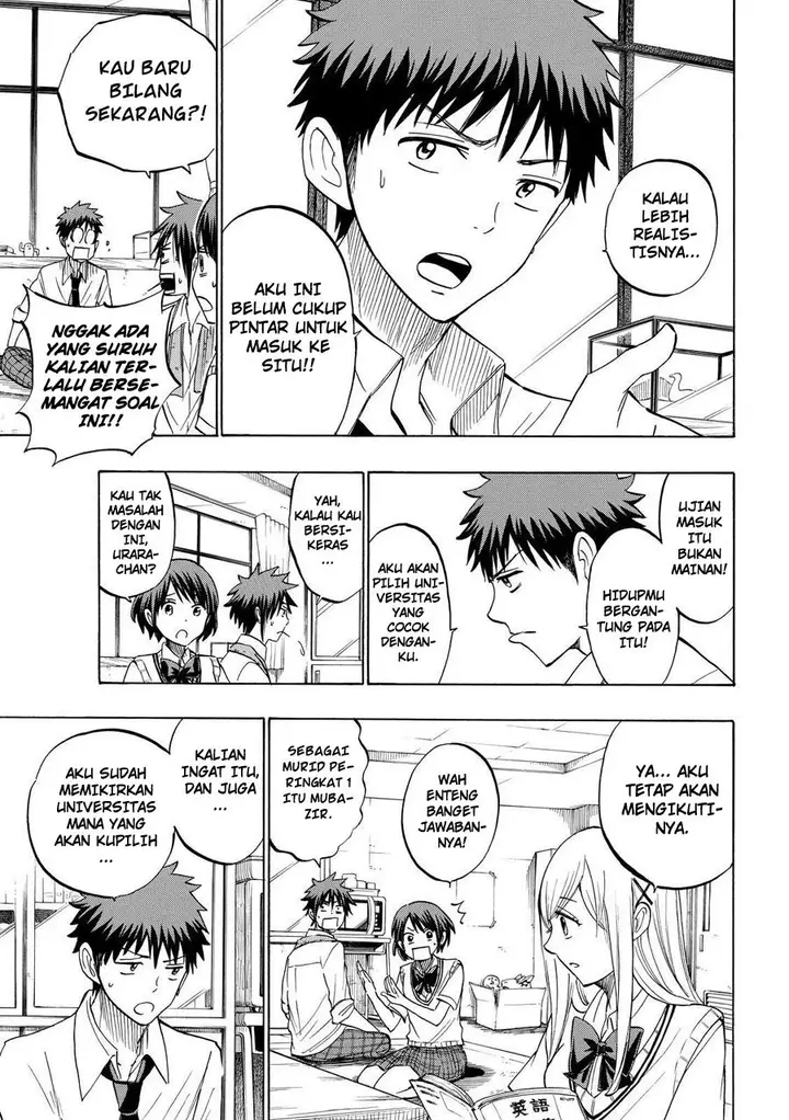 image-komik-yamada-kun-to-7-nin-no-majo-chapter-230-7/21