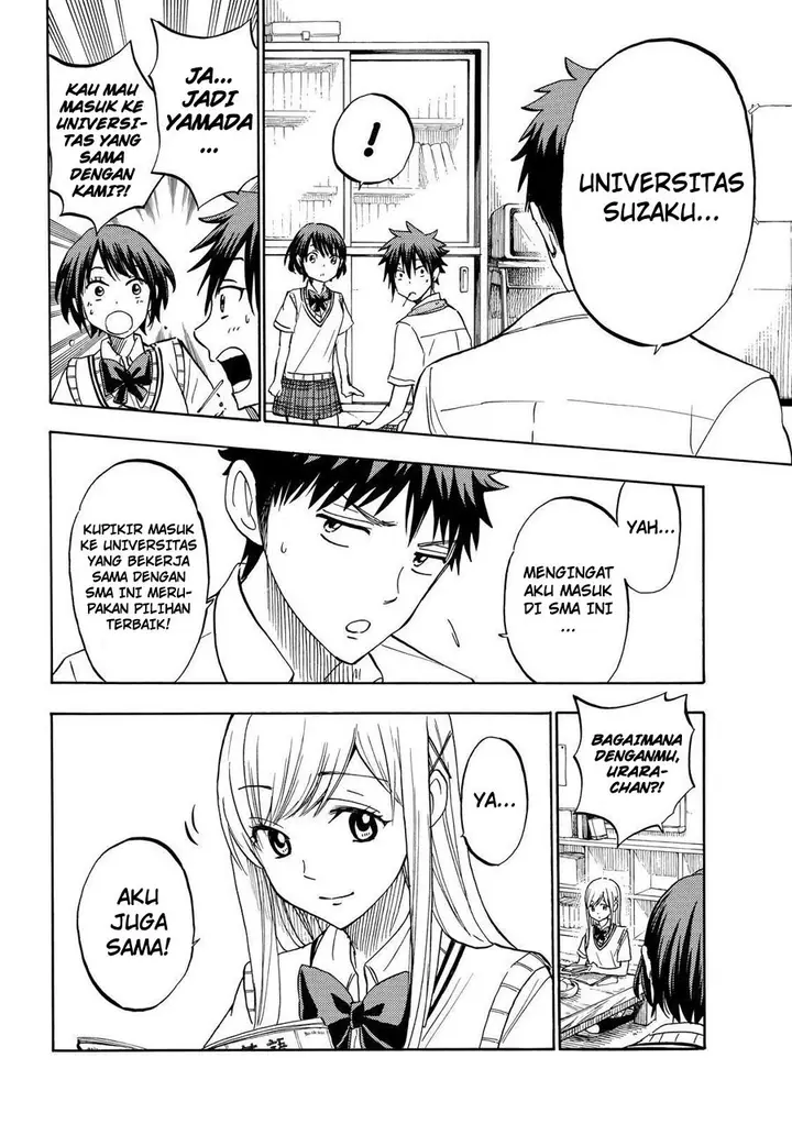 image-komik-yamada-kun-to-7-nin-no-majo-chapter-230-8/21