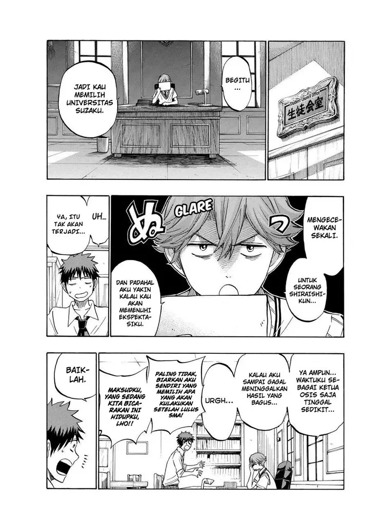 image-komik-yamada-kun-to-7-nin-no-majo-chapter-230-11/21