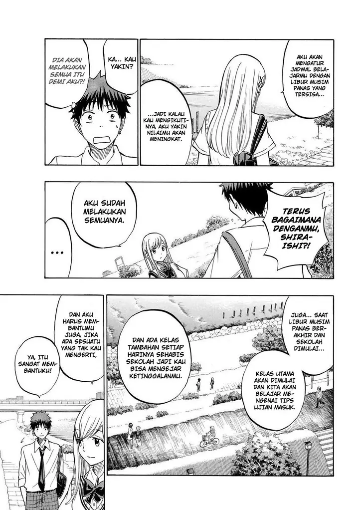 image-komik-yamada-kun-to-7-nin-no-majo-chapter-230-15/21