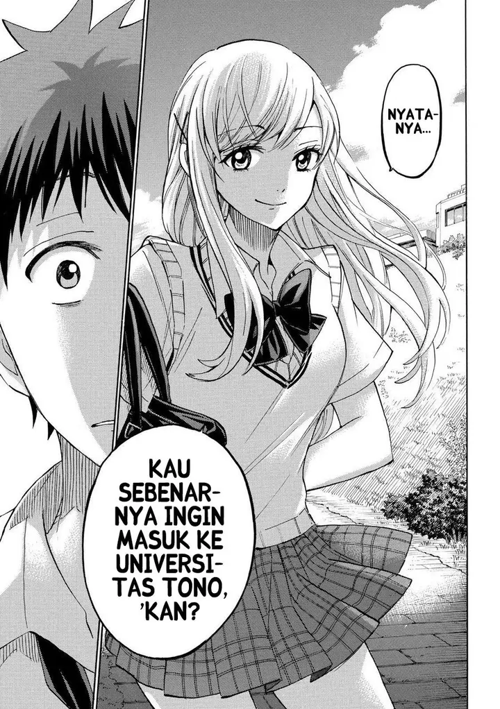 image-komik-yamada-kun-to-7-nin-no-majo-chapter-230-17/21