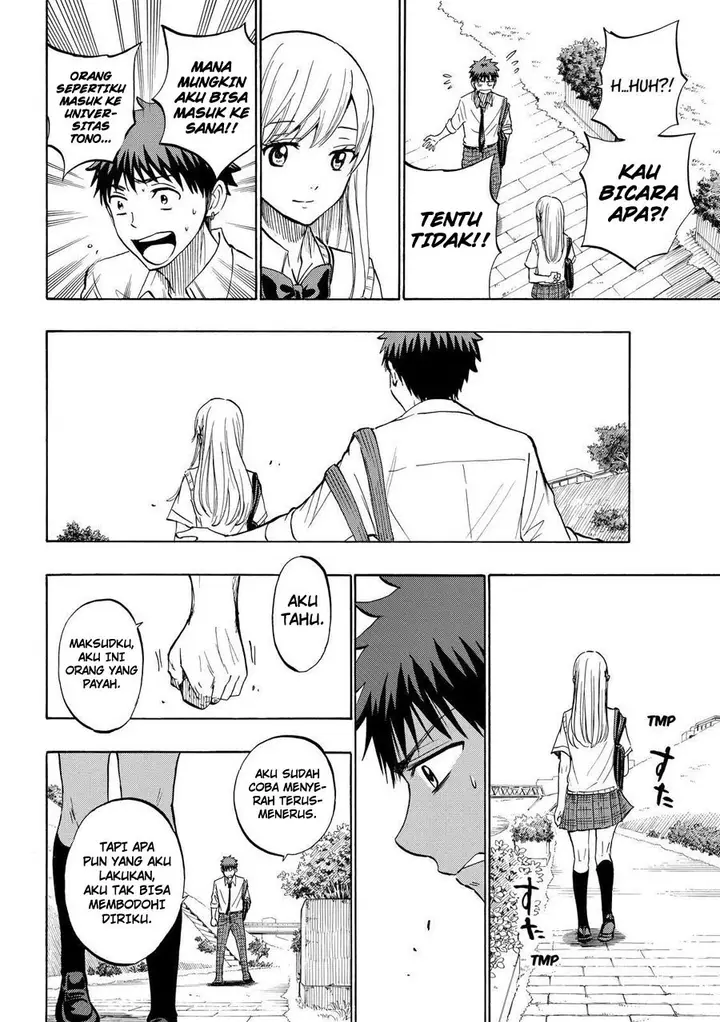 image-komik-yamada-kun-to-7-nin-no-majo-chapter-230-18/21