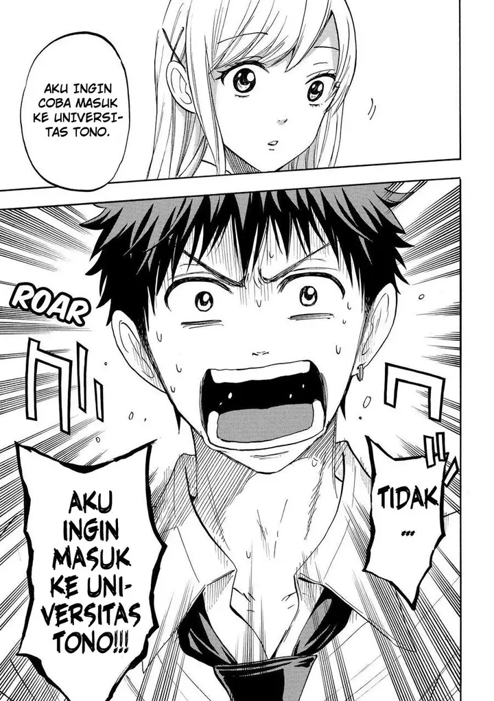 image-komik-yamada-kun-to-7-nin-no-majo-chapter-230-19/21