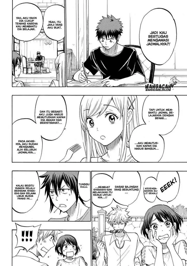 image-komik-yamada-kun-to-7-nin-no-majo-chapter-231-4/21