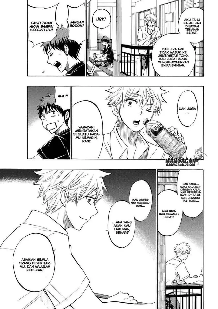 image-komik-yamada-kun-to-7-nin-no-majo-chapter-231-13/21