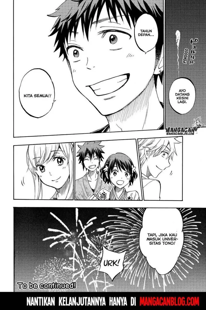 image-komik-yamada-kun-to-7-nin-no-majo-chapter-231-20/21