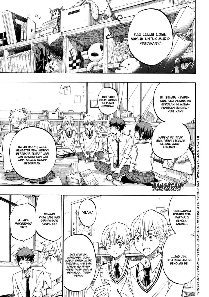 image-komik-yamada-kun-to-7-nin-no-majo-chapter-232-3/21