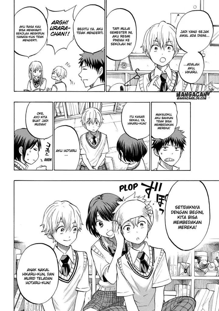 image-komik-yamada-kun-to-7-nin-no-majo-chapter-232-4/21