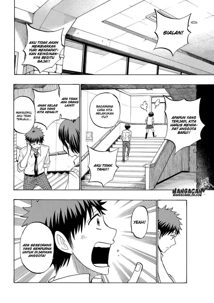 image-komik-yamada-kun-to-7-nin-no-majo-chapter-232-14/21