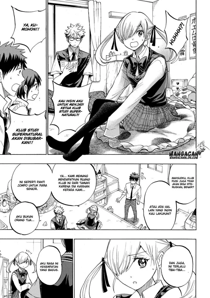 image-komik-yamada-kun-to-7-nin-no-majo-chapter-232-15/21