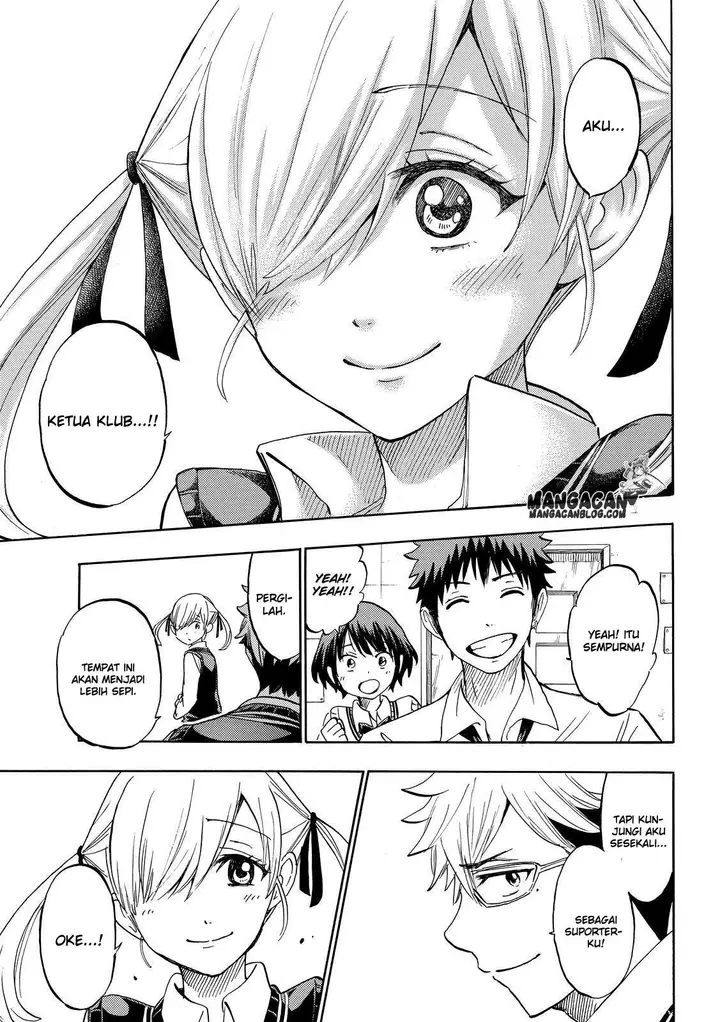 image-komik-yamada-kun-to-7-nin-no-majo-chapter-232-17/21