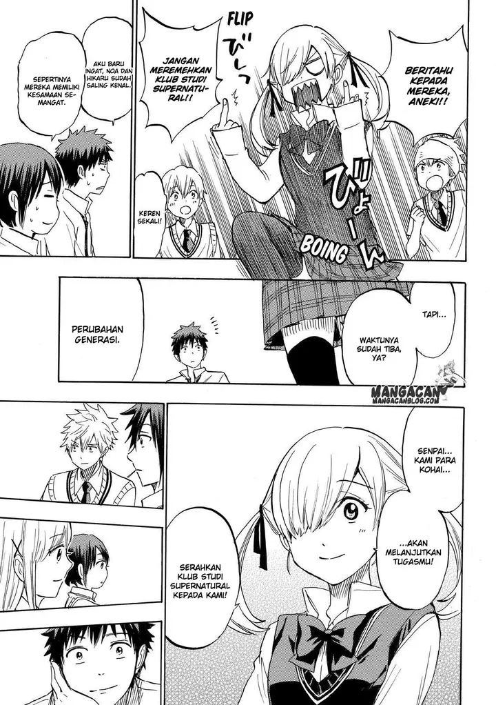 image-komik-yamada-kun-to-7-nin-no-majo-chapter-232-19/21