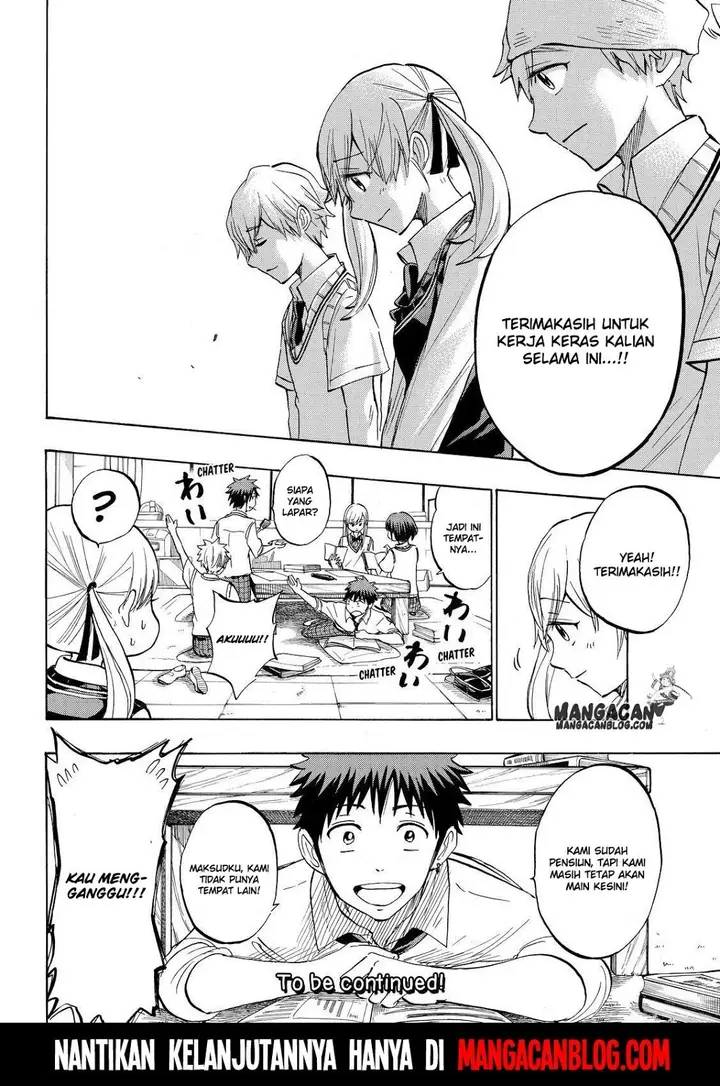 image-komik-yamada-kun-to-7-nin-no-majo-chapter-232-20/21