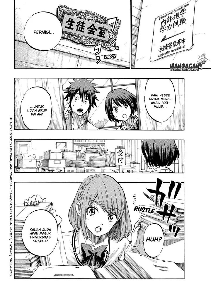 image-komik-yamada-kun-to-7-nin-no-majo-chapter-233-1/21