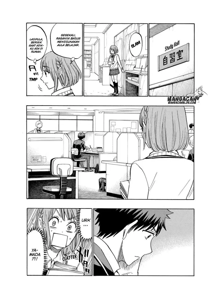 image-komik-yamada-kun-to-7-nin-no-majo-chapter-233-7/21