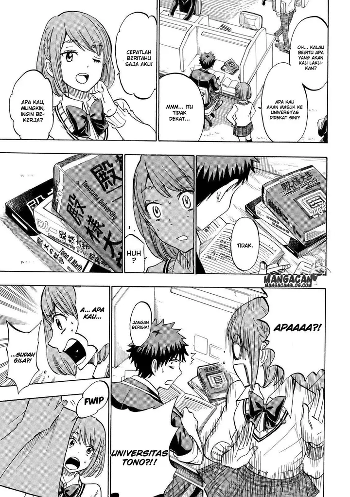 image-komik-yamada-kun-to-7-nin-no-majo-chapter-233-9/21