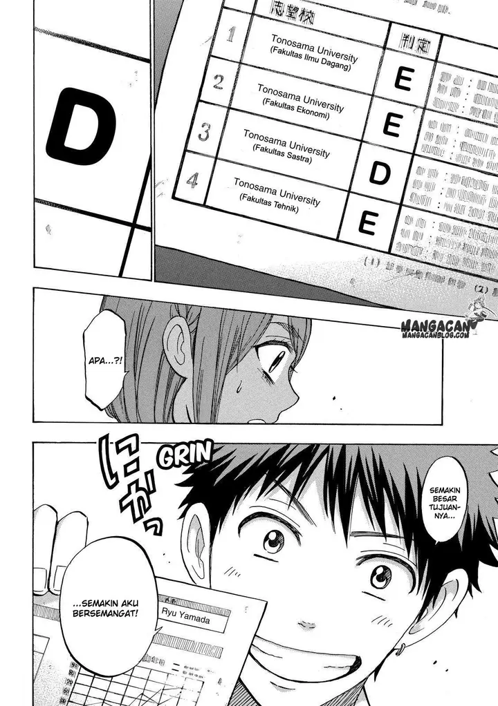 image-komik-yamada-kun-to-7-nin-no-majo-chapter-233-10/21