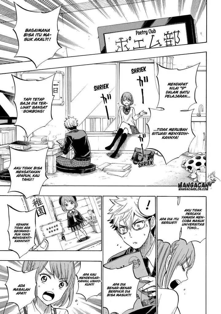 image-komik-yamada-kun-to-7-nin-no-majo-chapter-233-11/21