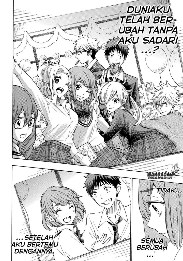image-komik-yamada-kun-to-7-nin-no-majo-chapter-233-18/21