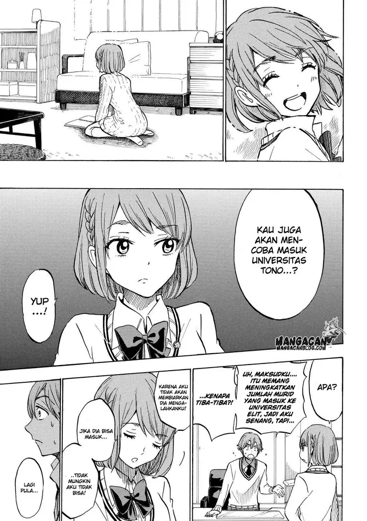 image-komik-yamada-kun-to-7-nin-no-majo-chapter-233-19/21