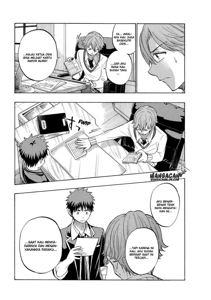 image-komik-yamada-kun-to-7-nin-no-majo-chapter-234-16/21