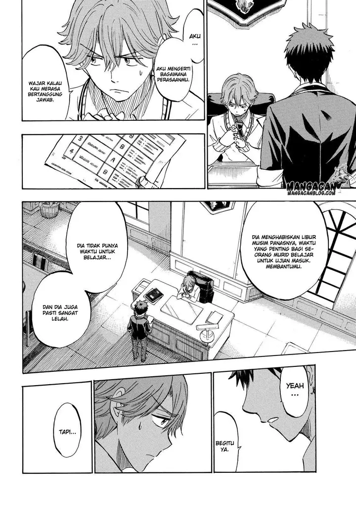 image-komik-yamada-kun-to-7-nin-no-majo-chapter-234-18/21