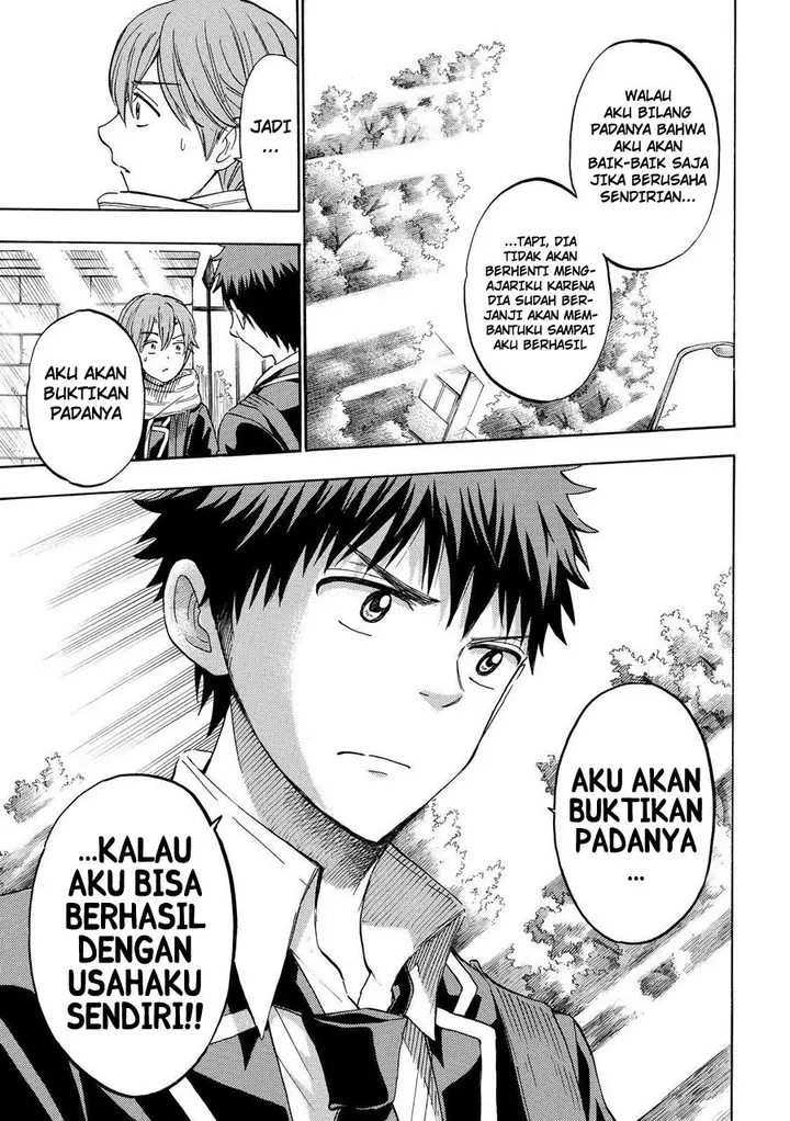 image-komik-yamada-kun-to-7-nin-no-majo-chapter-235-3/20