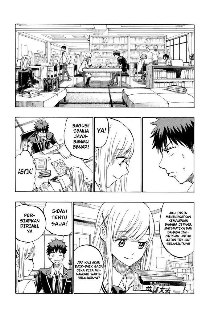 image-komik-yamada-kun-to-7-nin-no-majo-chapter-235-4/20
