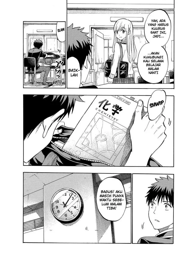 image-komik-yamada-kun-to-7-nin-no-majo-chapter-235-5/20