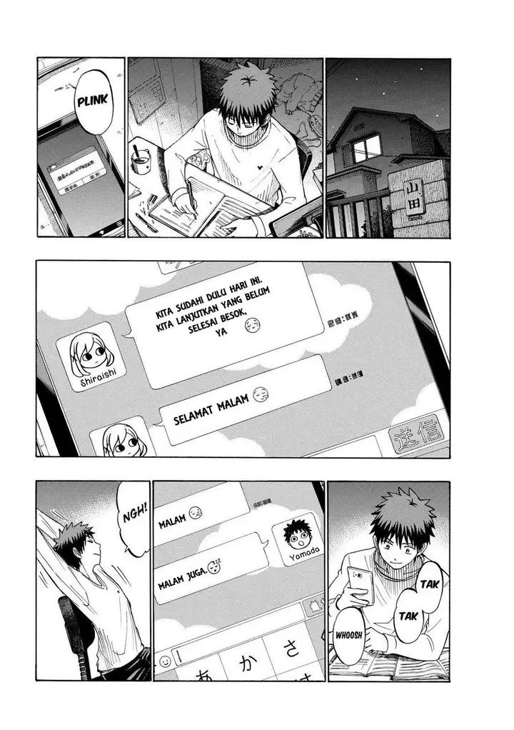 image-komik-yamada-kun-to-7-nin-no-majo-chapter-235-6/20