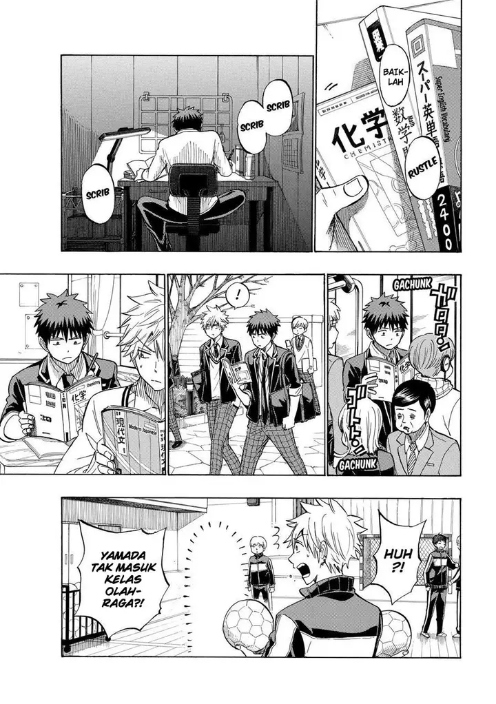 image-komik-yamada-kun-to-7-nin-no-majo-chapter-235-7/20