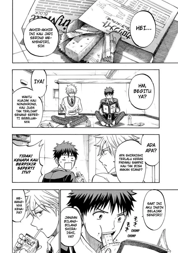 image-komik-yamada-kun-to-7-nin-no-majo-chapter-235-8/20