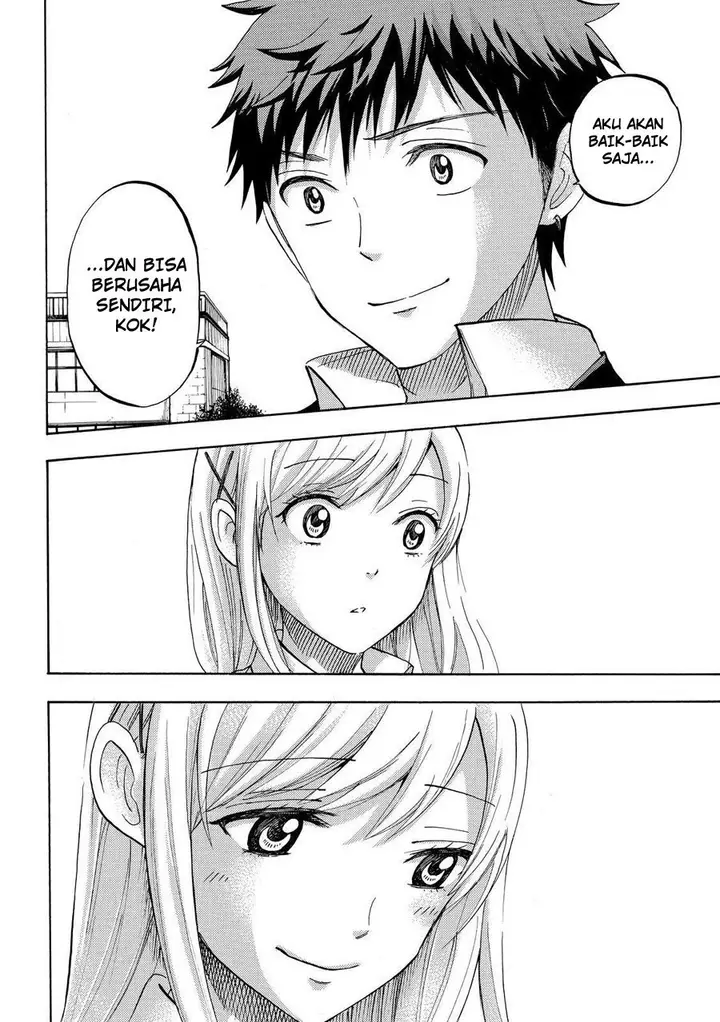image-komik-yamada-kun-to-7-nin-no-majo-chapter-235-14/20