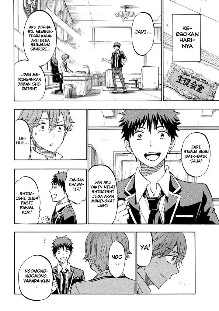 image-komik-yamada-kun-to-7-nin-no-majo-chapter-235-18/20