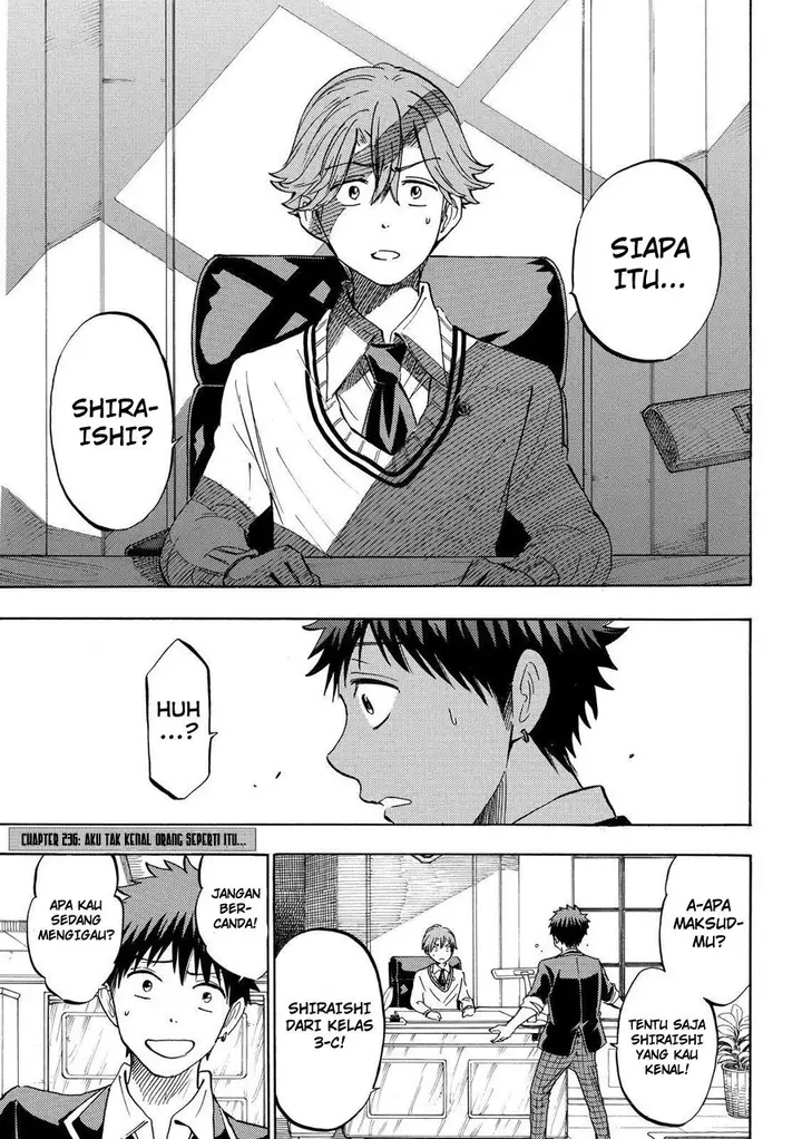 image-komik-yamada-kun-to-7-nin-no-majo-chapter-236-1/21