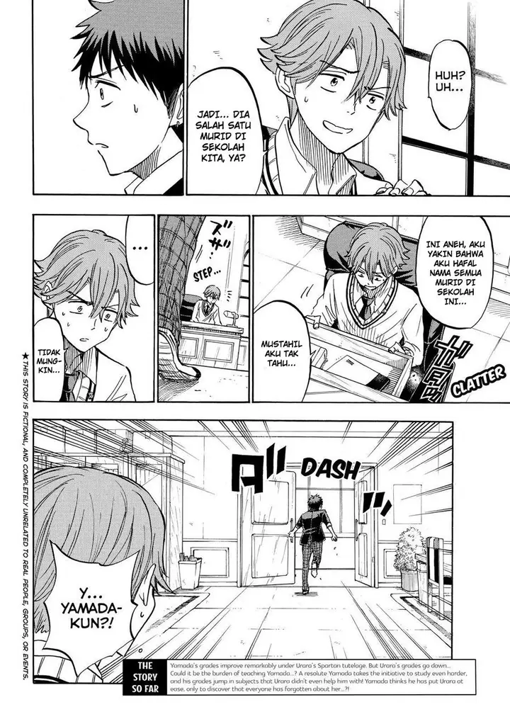 image-komik-yamada-kun-to-7-nin-no-majo-chapter-236-2/21