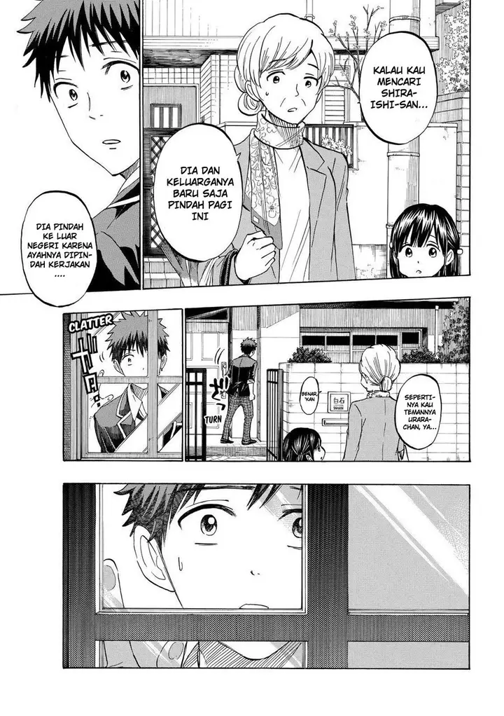 image-komik-yamada-kun-to-7-nin-no-majo-chapter-236-7/21