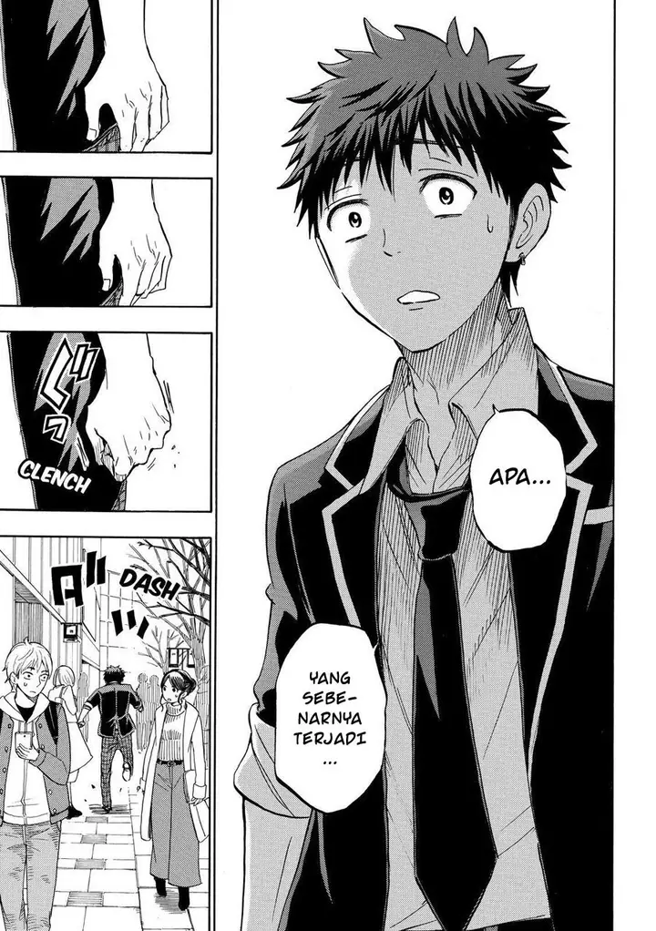 image-komik-yamada-kun-to-7-nin-no-majo-chapter-236-9/21