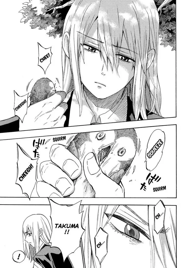 image-komik-yamada-kun-to-7-nin-no-majo-chapter-236-13/21