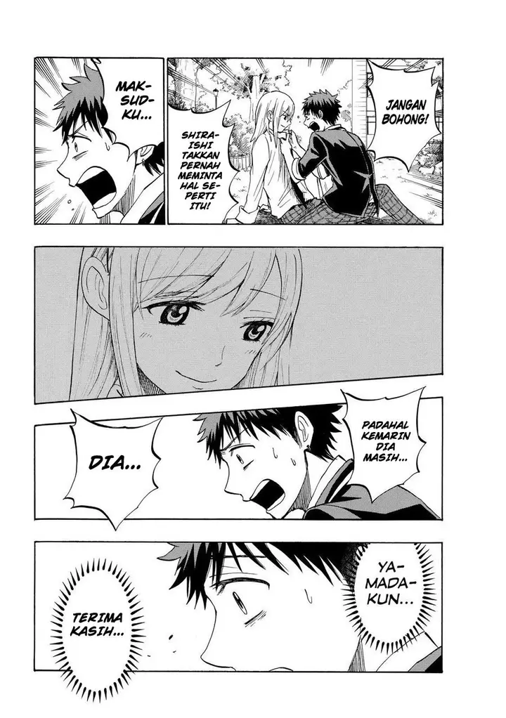 image-komik-yamada-kun-to-7-nin-no-majo-chapter-236-18/21