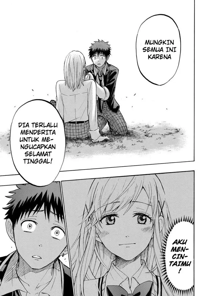 image-komik-yamada-kun-to-7-nin-no-majo-chapter-236-19/21