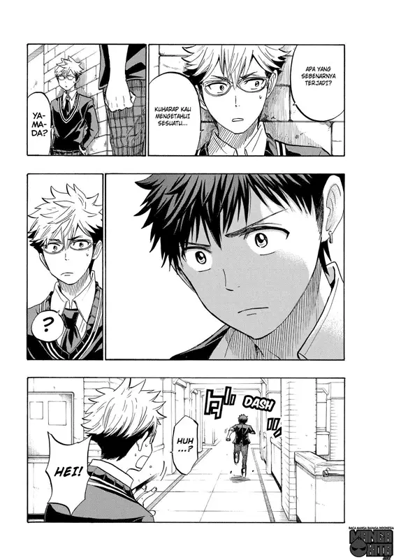 image-komik-yamada-kun-to-7-nin-no-majo-chapter-237-10/20