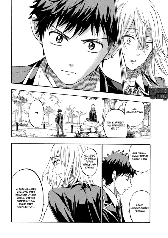 image-komik-yamada-kun-to-7-nin-no-majo-chapter-237-13/20