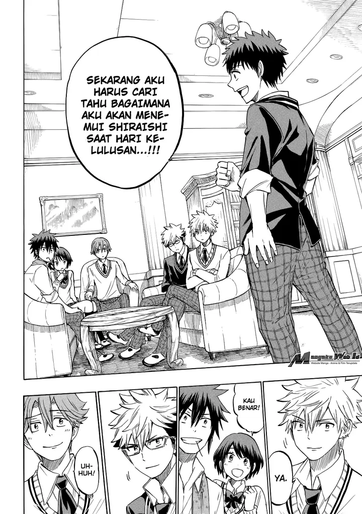 image-komik-yamada-kun-to-7-nin-no-majo-chapter-238-3/20