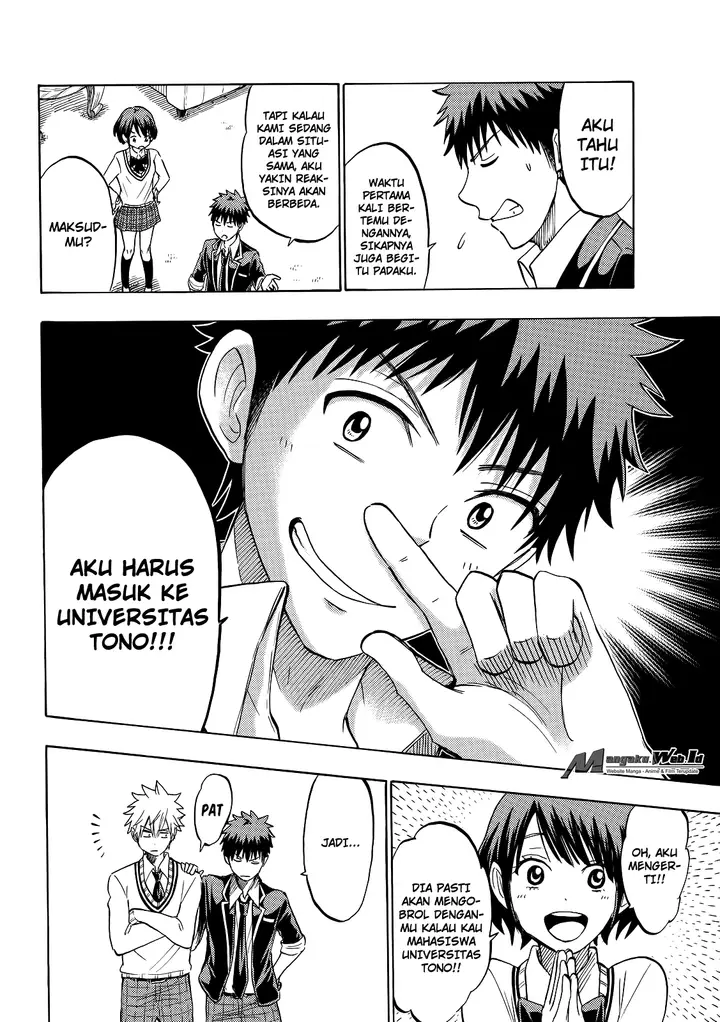 image-komik-yamada-kun-to-7-nin-no-majo-chapter-238-5/20