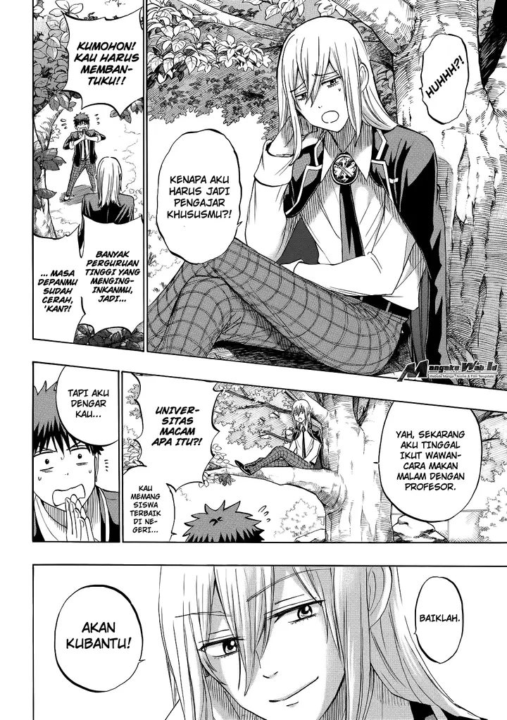 image-komik-yamada-kun-to-7-nin-no-majo-chapter-238-7/20