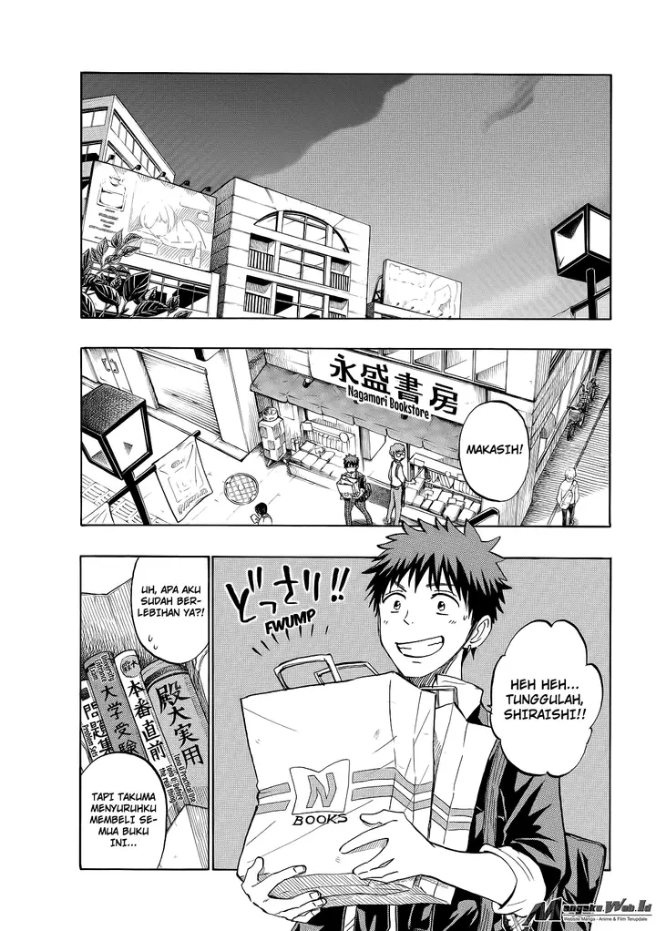 image-komik-yamada-kun-to-7-nin-no-majo-chapter-238-10/20