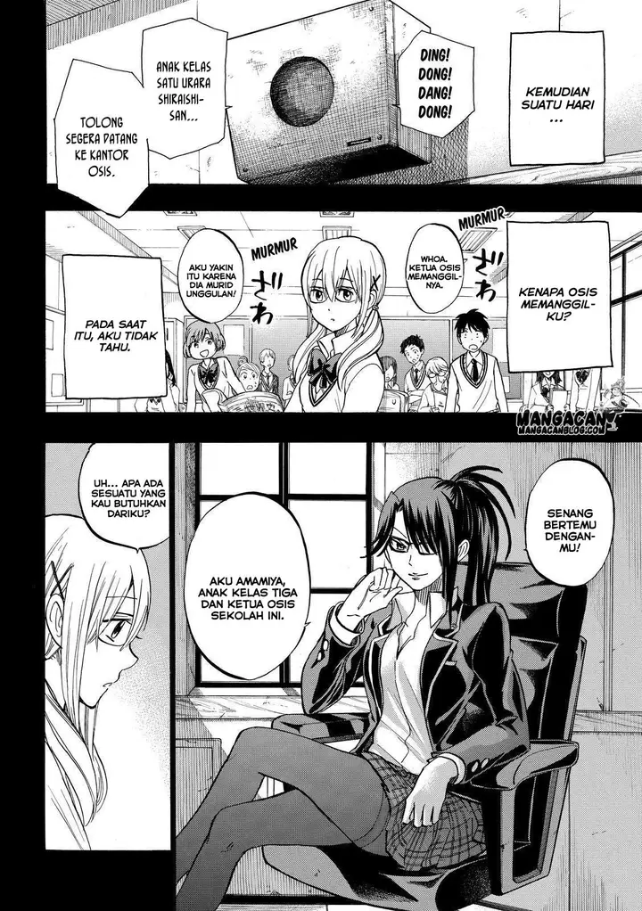 image-komik-yamada-kun-to-7-nin-no-majo-chapter-239-6/25