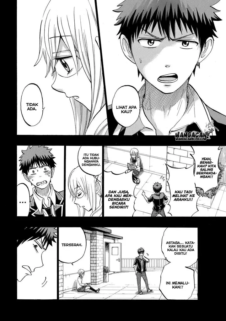 image-komik-yamada-kun-to-7-nin-no-majo-chapter-239-14/25